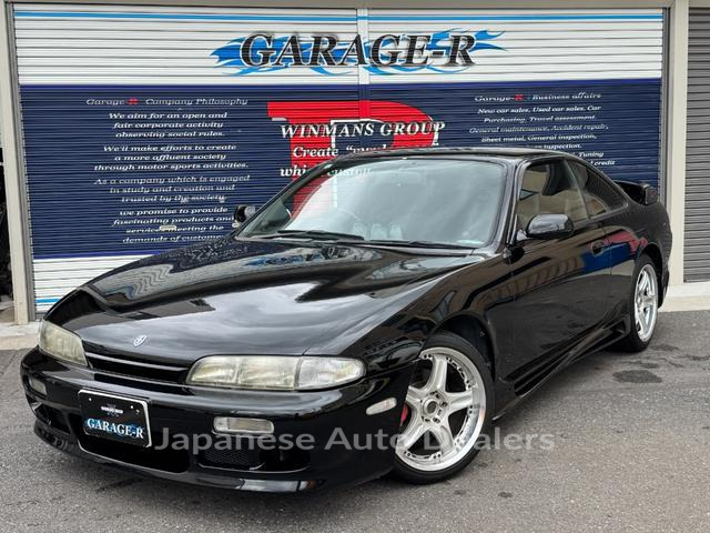 NISSAN SILVIA
