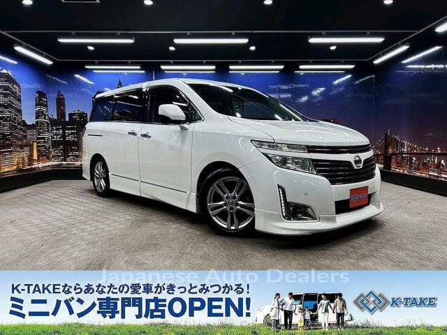 NISSAN ELGRAND
