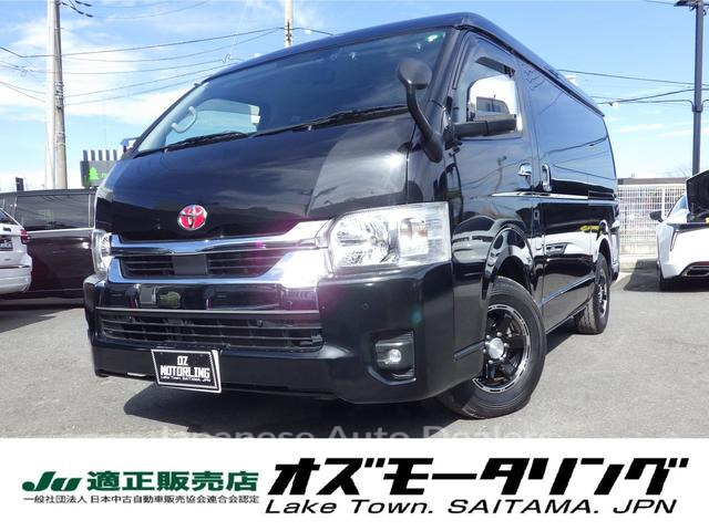 TOYOTA HIACE WAGON