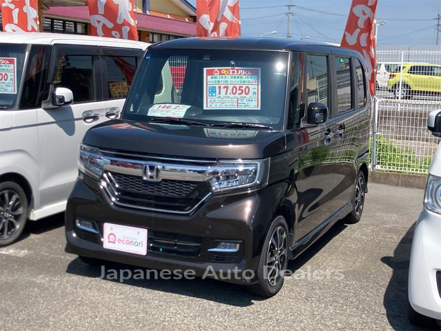 HONDA N-BOX CUSTOM