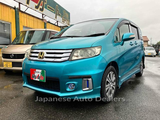 HONDA FREED SPIKE