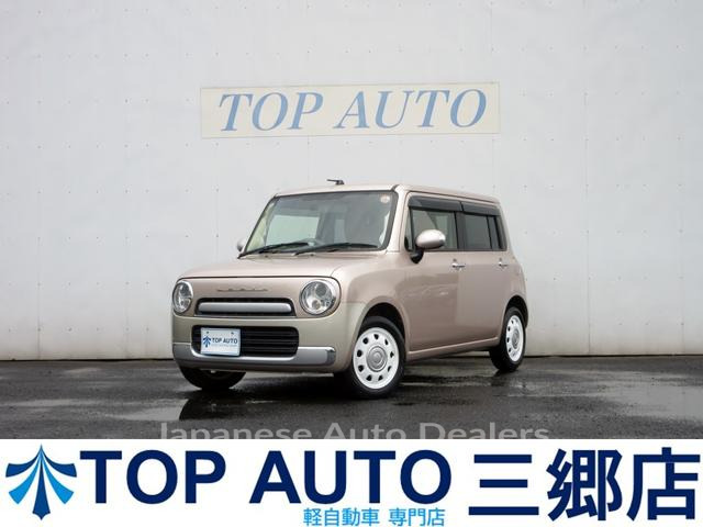 SUZUKI ALTO LAPIN CHOCOLAT