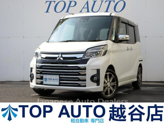 MITSUBISHI EK SPACE CUSTOM