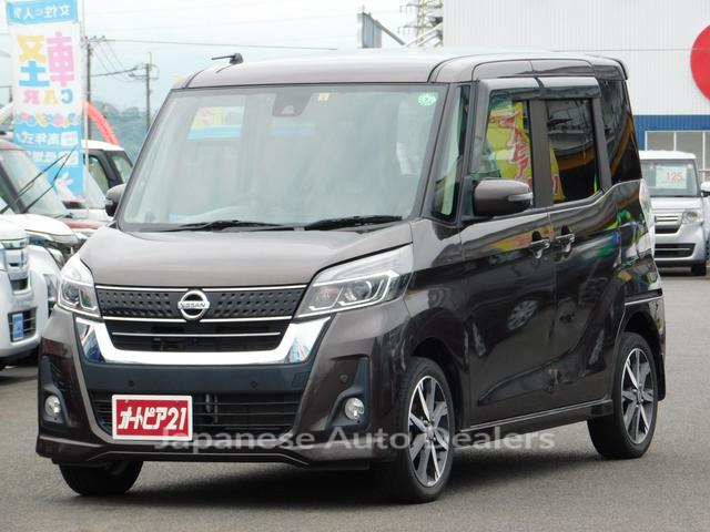 NISSAN DAYZ ROOX