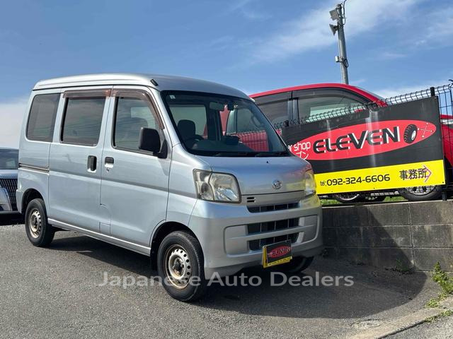 DAIHATSU HIJET CARGO