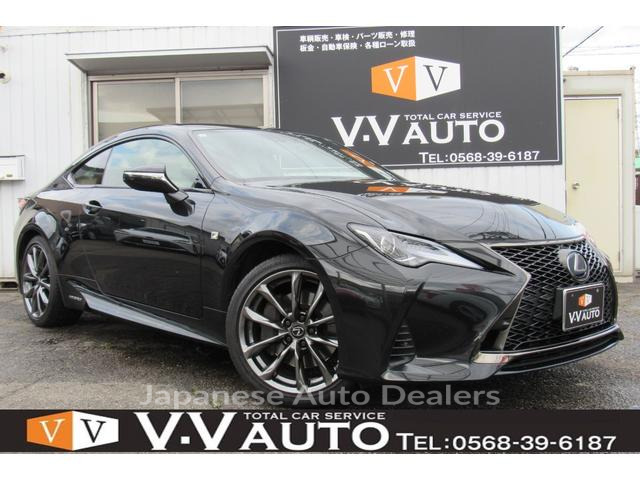 LEXUS RC