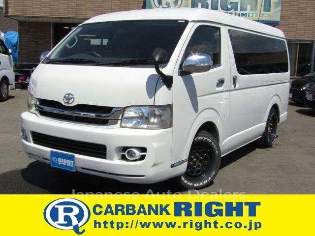 TOYOTA HIACE WAGON