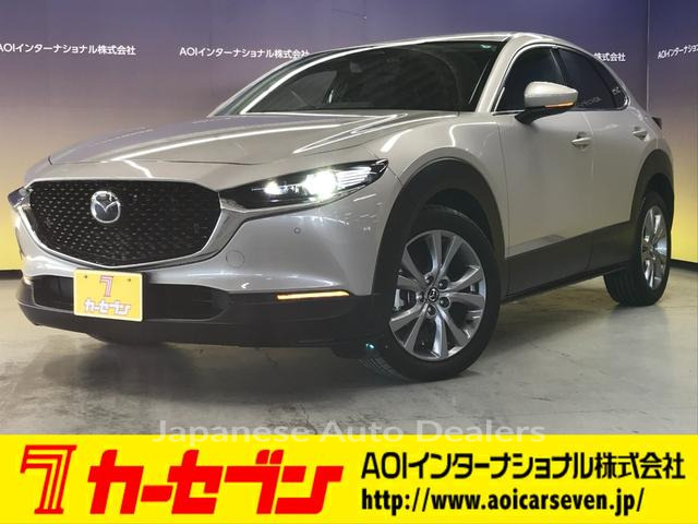 MAZDA CX-30