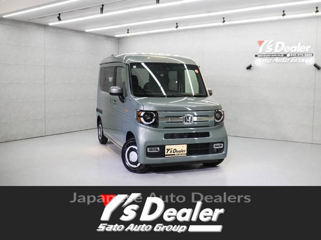 HONDA N-VAN