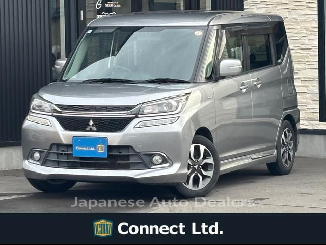 MITSUBISHI DELICA D:2