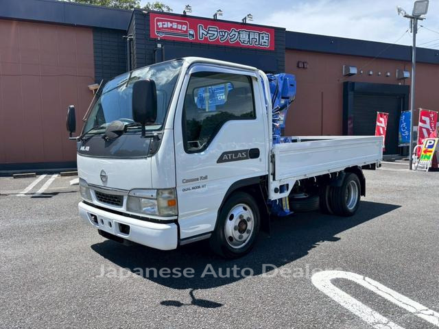 NISSAN ATLAS TRUCK