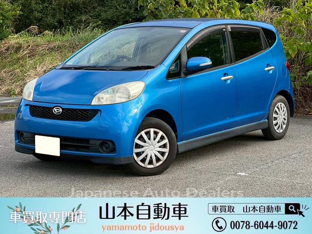 DAIHATSU SONICA