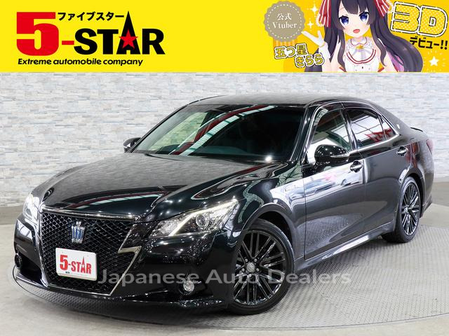 TOYOTA CROWN HYBRID