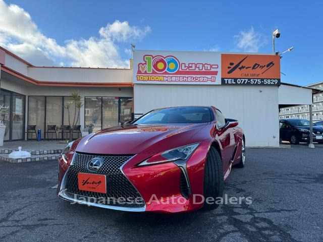 LEXUS LC