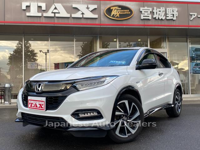 HONDA VEZEL