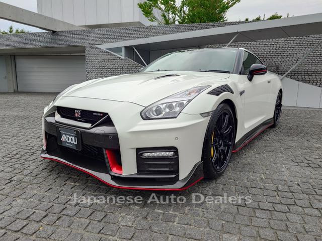 NISSAN GT-R
