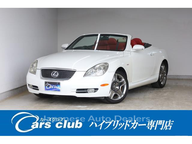 LEXUS SC