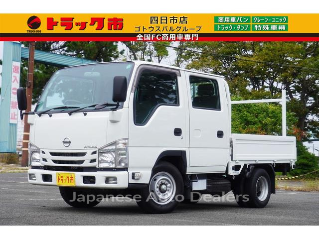 NISSAN ATLAS TRUCK