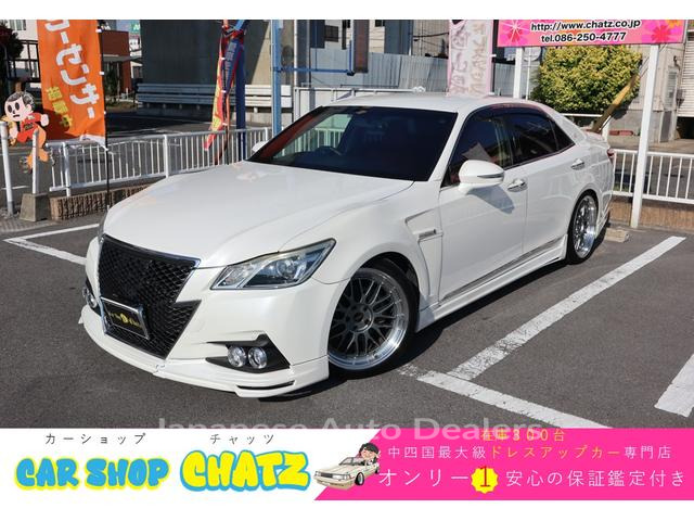 TOYOTA CROWN HYBRID