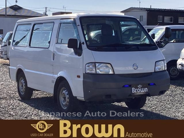 NISSAN VANETTE VAN