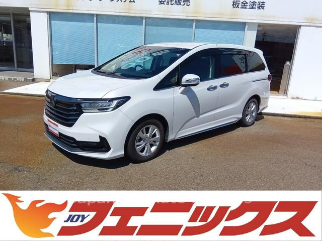 HONDA ODYSSEY HYBRID