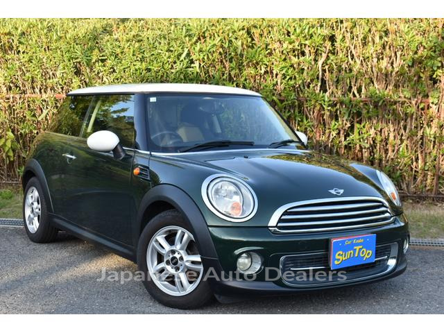 MINI MINI
