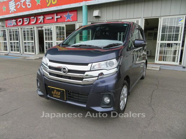 NISSAN DAYZ