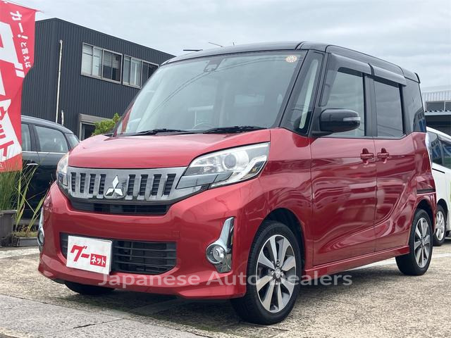 MITSUBISHI EK SPACE CUSTOM