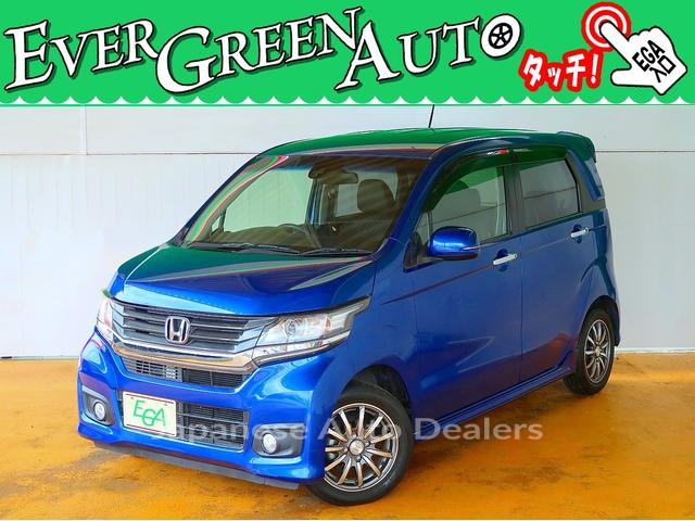 HONDA N-WGN CUSTOM