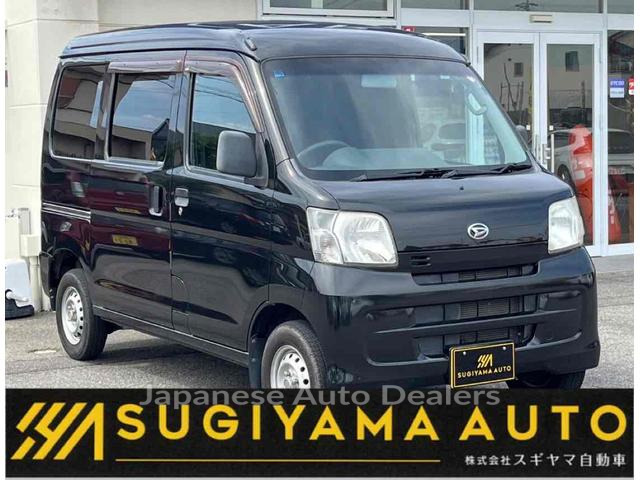 DAIHATSU HIJET CARGO