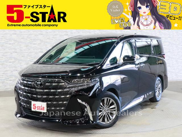 TOYOTA ALPHARD HYBRID