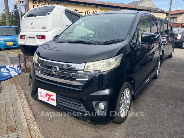 NISSAN DAYZ