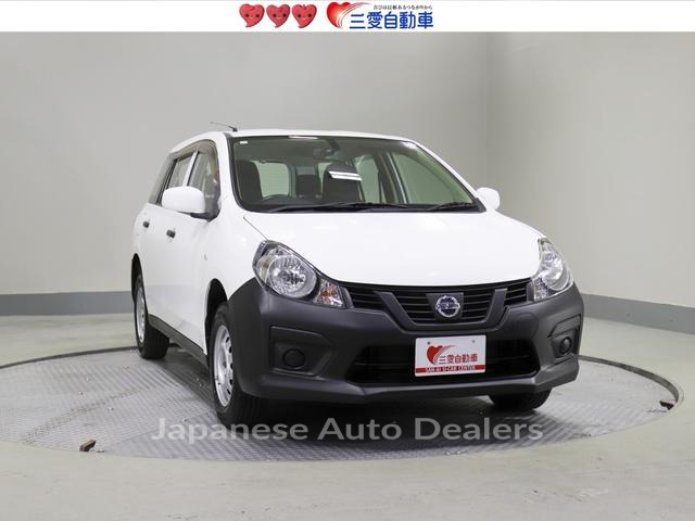NISSAN NV150AD