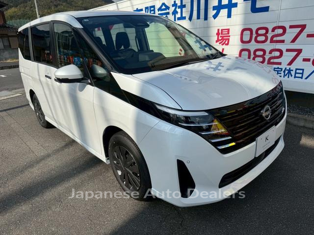 NISSAN SERENA