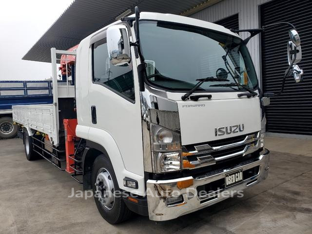 ISUZU FORWARD