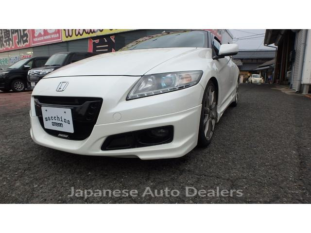 HONDA CR-Z
