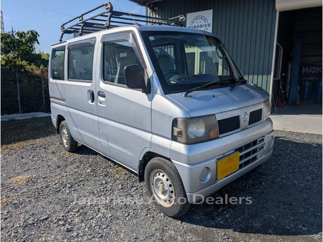 NISSAN CLIPPER VAN