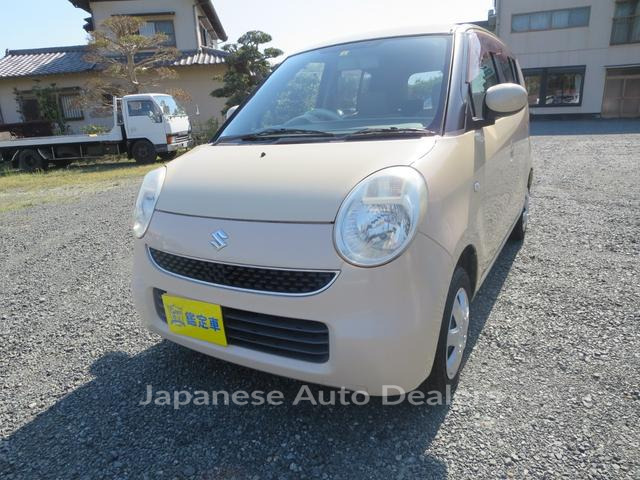 SUZUKI MR WAGON