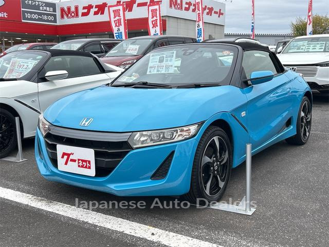 HONDA S660