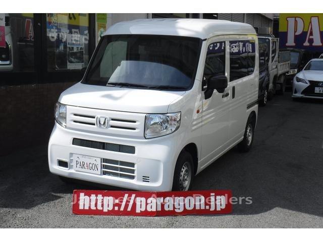 HONDA N-VAN