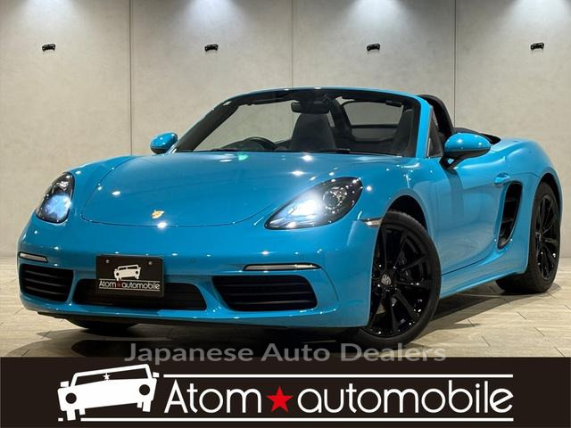 PORSCHE 718 BOXSTER