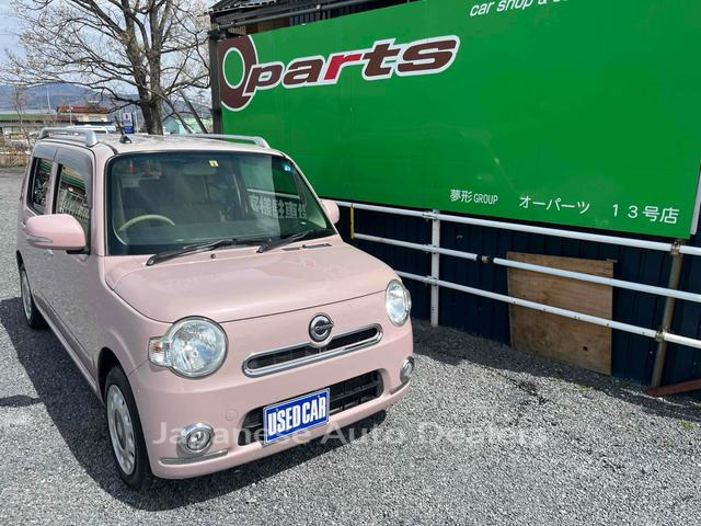 DAIHATSU MIRA COCOA