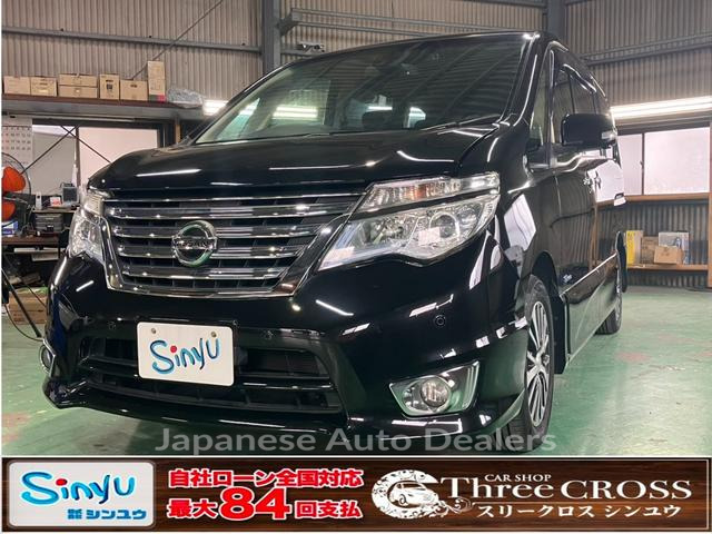 NISSAN SERENA