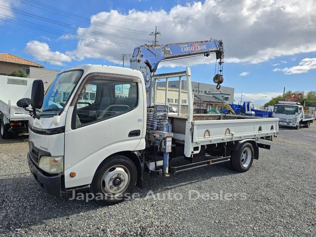 HINO DUTRO