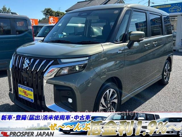 SUZUKI SOLIO BANDIT