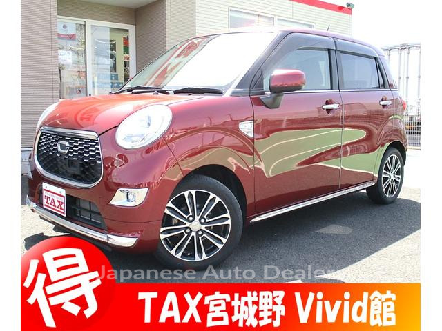 DAIHATSU CAST