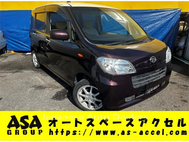 DAIHATSU TANTO EXE