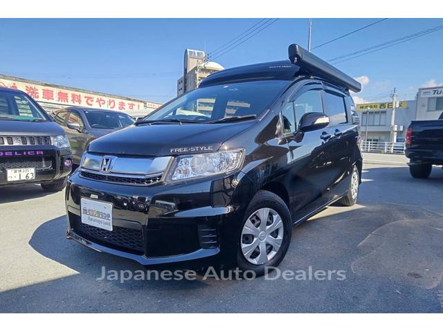 HONDA FREED SPIKE