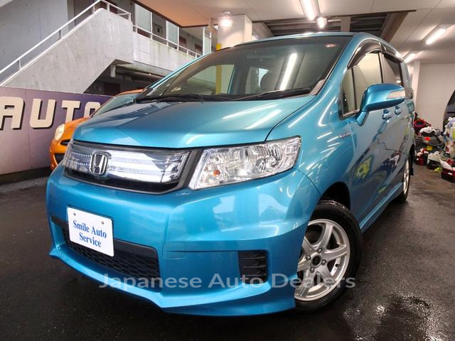HONDA FREED SPIKE HYBRID