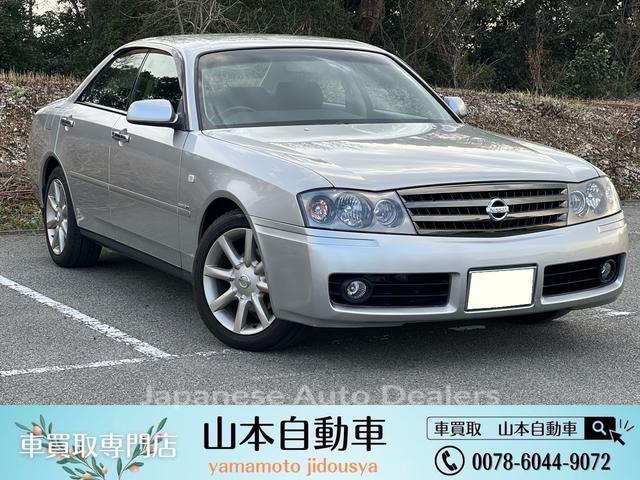 NISSAN GLORIA